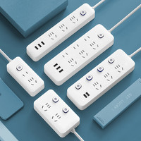 BANIU 霸牛 新国标分控开关插排多功能USB插座延长线一转多孔家用办公插线板小白 7孔 开关  0.8米