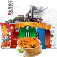 方中山胡辣汤河南特产速食早餐方便食品 6包组合装1722克 6口味组合装