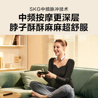 SKG颈椎按摩器K5-2尊贵款肩颈护颈脖子红光热敷电脉冲家用 长辈男女朋友 K5二代尊贵款