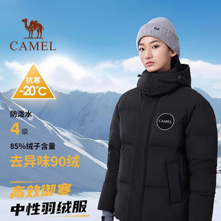 骆驼（CAMEL）【防泼书防钻绒】户外羽绒服2024冬季男女防风抗寒保暖面包服 A34CR07761木黛色 男女同款女生 2XL