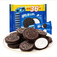 88VIP：OREO 奥利奥 夹心饼干原味巧克力味349g独立小包装儿童零食