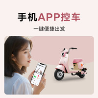 雅迪 YadeaQ15电动自行车轻便电动车小巧轻便通勤车