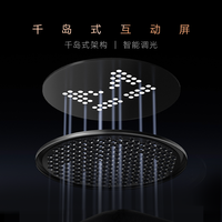 88VIP：天猫精灵 IN糖6电池版智能音箱蓝牙音响 周深代言