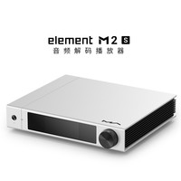 矩声 Matrix element M2 音频解码播放器 数播网播前级耳放一体机