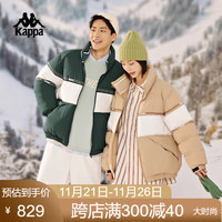 卡帕（Kappa）经典意大利羽绒服男女冬户外撞色保暖防寒服K0DZ2YY71D