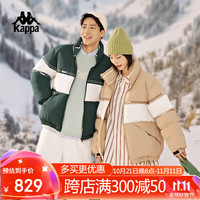 卡帕（Kappa）经典意大利羽绒服男女冬户外撞色保暖防寒服K0DZ2YY71D 咖卡其 L