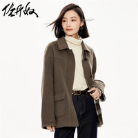 佐丹奴外套女复古气质羊角扣翻领中长款宽松毛呢大衣18373213 92栗子棕 S 小码