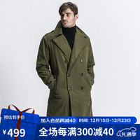 AKSERIESAK男装秋季精锐系列摇粒绒里保暖大衣风衣男2106959 军绿色 XL