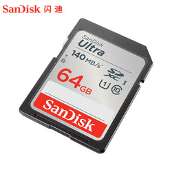 SanDisk 闪迪 sd卡128g内存卡 高速相机摄像机大卡 佳能尼康索尼松下存储卡