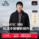 PELLIOT 伯希和 抓绒衣Polartec300男户外套秋冬夹克开衫百搭11331025