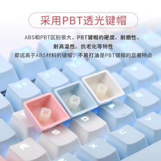 黑爵AK35I机械键盘有线游戏电竞办公PBT双拼少女粉青黑红茶轴金属