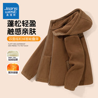 真维斯童装 JEANSWEST JNR 真维斯童装儿童加绒外套2024男童双面摇粒绒上衣女童秋冬款加厚连帽开衫 咖/J纯色