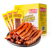 南北特20g*20包/盒 辣条儿时怀旧小吃办公零食麻辣素牛筋辣条400g 麻辣素牛筋20g*20包