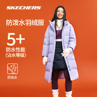 SKECHERS 斯凯奇 P424W061 女款羽绒服