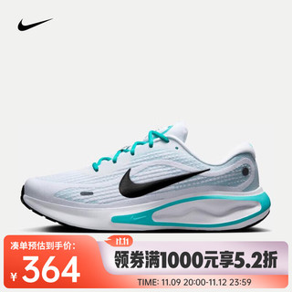 移动端、京东百亿补贴：NIKE 耐克 JOURNEY RUN 男子公路跑步鞋 FN0228-105 40