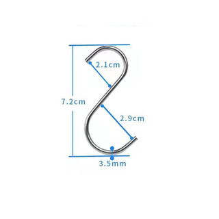 炳凡 多功能实心家用s钩 6个