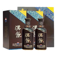 MOUTAI 茅台 汉酱3.0礼盒装 51度 500mL 2瓶