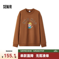 Semir 森马 ×RYO艺术家系列卫衣男2024冬季装绣花潮 咖啡50803 185/100A/XXL