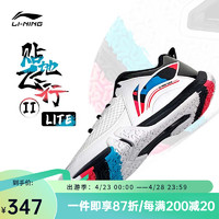 李宁（LI-NING）羽毛球鞋贴地飞行2LITE男子羽毛球专业比赛鞋训练鞋防滑 男女贴地飞行2LITE黑白AYTT003-2 43.5 男女贴地飞行2LITE黑白003-2