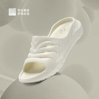 必迈(bmai)必迈RELAX运动赛后舒缓放松拖鞋沙滩居家耐磨防滑凉鞋男女 【防滑耐磨】海沙白 【男/女】42码