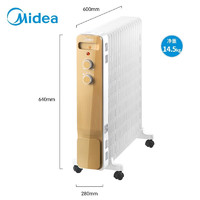 Midea 美的 油汀取暖器 电油汀家用立式落地电暖气 客厅卧室节能省电HYW30GW 智能恒温 油汀