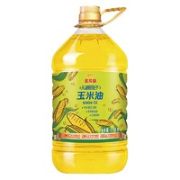 金龙鱼 食用油 非转基因 物理压榨玉米油 6.18L*2