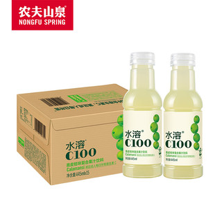 NONGFU SPRING 农夫山泉 水溶C100青皮桔味 复合果汁饮料445ml*15瓶