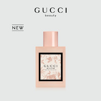 GUCCI 古驰 花悦女士淡香水 EDT