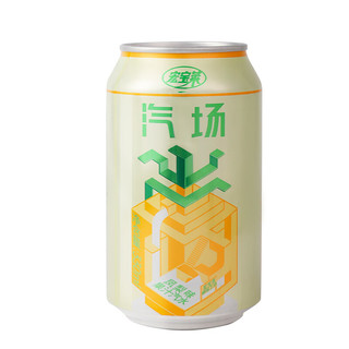 宏宝莱 凤梨味果汁汽水330ml*12罐