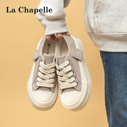 La Chapelle 拉夏贝尔 女鞋秋冬薄绒小白鞋厚底板鞋