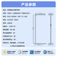 BeiGong 贝工 EFR-M0001-070-TC-001 全光谱护眼落地灯 100W