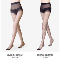 HZ黑色波点丝袜防勾丝高透黑丝复古波点黑丝袜波点空气黑丝连裤袜 复古波点连裤袜【155~180cm 90~145斤】