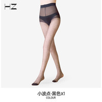 HZ黑色波点丝袜防勾丝高透黑丝复古波点黑丝袜波点空气黑丝连裤袜 复古波点连裤袜【155~180cm 90~145斤】
