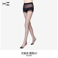 HZ黑色波点丝袜防勾丝高透黑丝复古波点黑丝袜波点空气黑丝连裤袜 复古波点连裤袜【155~180cm 90~145斤】