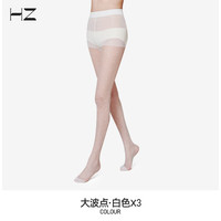HZ黑色波点丝袜防勾丝高透黑丝复古波点黑丝袜波点空气黑丝连裤袜 复古波点连裤袜【155~180cm 90~145斤】