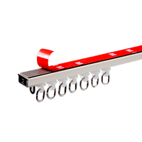 Bean Vines Home 豆蔓家居 DM80超薄轨 窗帘铝合金轨道 0.5米 白色