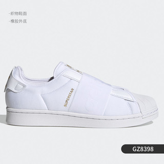 adidas 阿迪达斯 正品 Superstar Slip On W 女子休闲板鞋 S81337