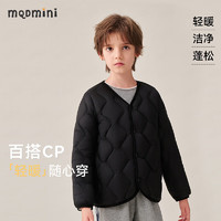 MQDMINI 童装棉服 多色可选