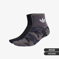 adidas 阿迪达斯 官方正品三叶草男女同款时尚运动袜两双装H32345