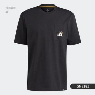 adidas 阿迪达斯 正品 当季新款男子运动时尚型格短袖T恤GN8181