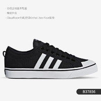 adidas 阿迪达斯 官方正品 NIZZA RF 三叶草男女运动板鞋 GX4602