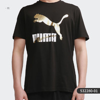 PUMA 彪马 官方正品年春季男子印花时尚圆领透气运动T恤 532280-02