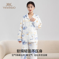 YeeHoO 英氏 月子服秋冬产后加厚纯棉哺乳睡衣带哺乳口孕妇空气棉家居服套装 鲸落星沉 XXL