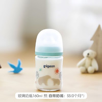 Pigeon 贝亲 第3代宽口径印花玻璃奶瓶 160ml