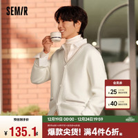 Semir 森马 男士撞色V领针织衫 109124106101