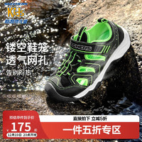 SKECHERS 斯凯奇 童鞋男童包头凉鞋中大童沙滩鞋夏季魔术贴休闲鞋407030L BKLM黑色/柠檬色 37