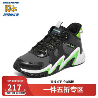 SKECHERS 斯凯奇 绑带儿童篮球鞋男童运动鞋学生跑鞋大童秋季童鞋406054L