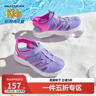 SKECHERS 斯凯奇 夏季魔术贴女孩透气童鞋中大童包头沙滩鞋女童凉鞋302969L