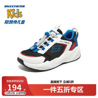 SKECHERS 斯凯奇 2024春男童鞋舒适透气大童运动鞋儿童休闲板鞋405256L