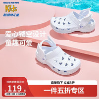 SKECHERS 斯凯奇 儿童洞洞鞋舒适一脚蹬轻便防滑疏水沙滩鞋308363L 白色/WHT